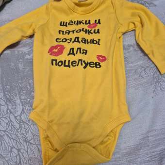 Боди YOULALA: отзыв пользователя Детский Мир