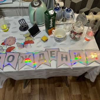 Гирлянда-растяжка Yotoy с голографией Феечки: отзыв пользователя Детский Мир