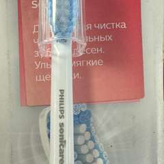 Фото отзыва 10037782