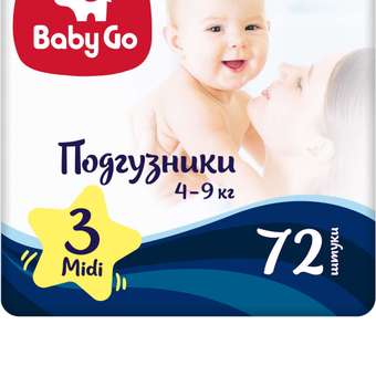 Фото вопроса -1 0