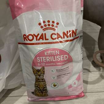 Корм сухой для котят ROYAL CANIN Sterilised 2кг стерилизованных: отзыв пользователя. Зоомагазин Зоозавр