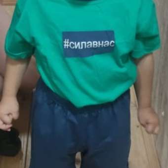 Костюм KUZA: отзыв пользователя Детский Мир