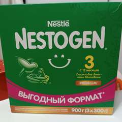 Фото отзыва 10691885