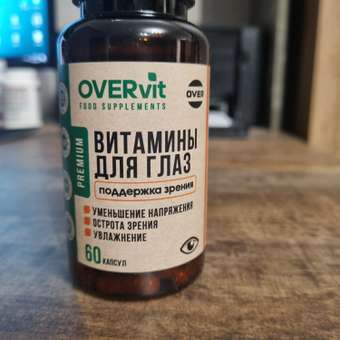 Витамины для глаз OVER БАД для улучшения зрения, 60 капсул: отзыв пользователя Детский Мир