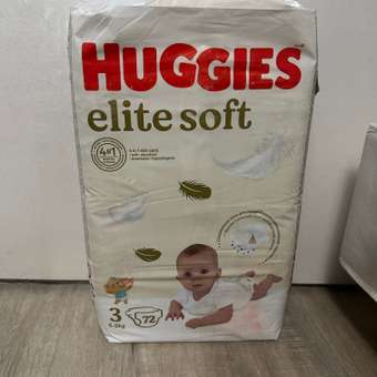 Подгузники Huggies Elite Soft 3 (5-9 кг) 72 шт.: отзыв пользователя Детский Мир