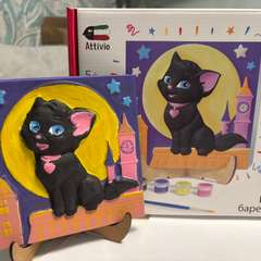 Фото отзыва 11000184