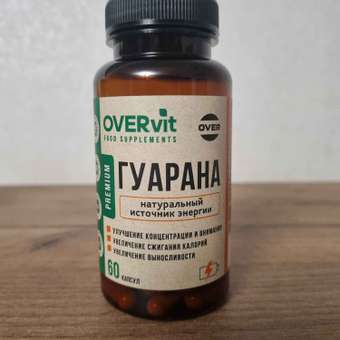 Для похудения и энергии OVER Гуарана: отзыв пользователя Детский Мир