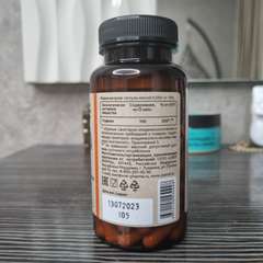 Фото отзыва 10519208