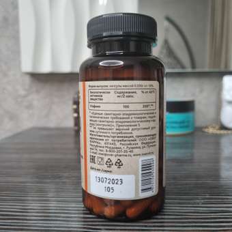 Для похудения и энергии OVER Гуарана: отзыв пользователя Детский Мир