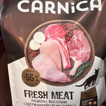 Корм для кошек CARNICA Fresh Meat 4 вида мяса сухой 0.4кг: отзыв пользователя. Зоомагазин Зоозавр