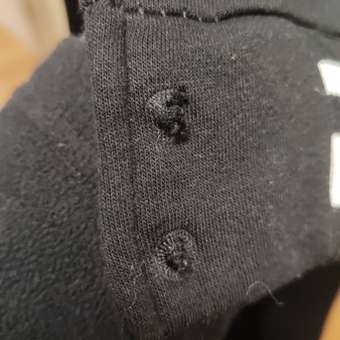 Бомбер Futurino: отзыв пользователя Детский Мир