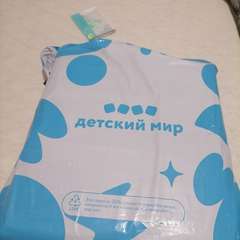 Фото отзыва 10573032