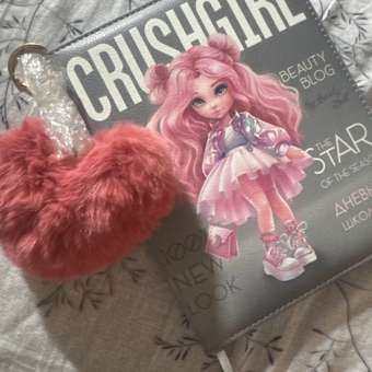 Дневник школьный Феникс + Красотка: отзыв пользователя Детский Мир