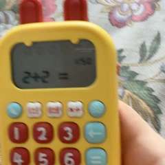 Видео отзыва 11052047