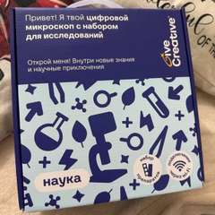 Фото отзыва 10652828