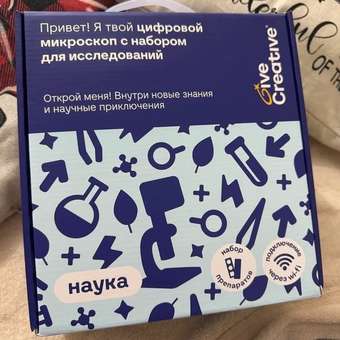 Микроскоп Give Creative электронный с WiFi и фото: отзыв пользователя Детский Мир