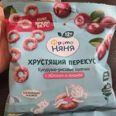 Фото отзыва 10665084