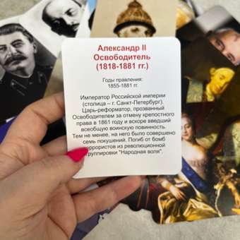 Настольная игра Крокуспак: отзыв пользователя Детский Мир