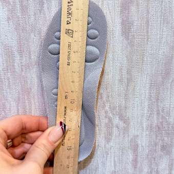 Кроссовки Boys and Girls: отзыв пользователя Детский Мир