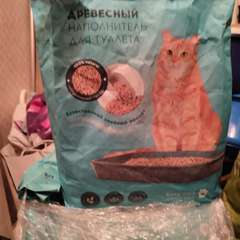 Фото отзыва 11036052