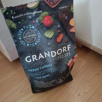 Корм для собак GRANDORF FRESH Fresh Adult Turkey/Sweet Potato мелких пород Свежее мясо индейки 1кг беззерн с жив пробиотиками: отзыв пользователя. Зоомагазин Зоозавр
