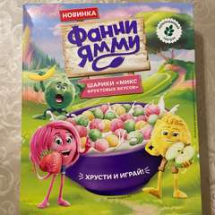 Фото отзыва 10812345