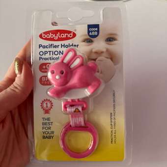 Клипса для пустышки Baby Land: отзыв пользователя Детский Мир