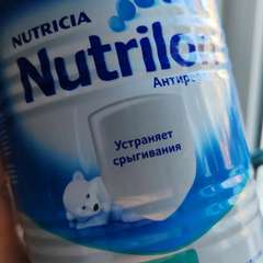 Фото отзыва 11179590