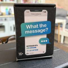 Фото отзыва 10755914