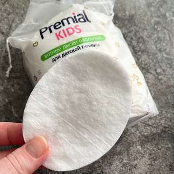 Ватные диски PREMIAL 4 упак. 40 шт.: отзыв пользователя Детский Мир