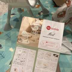 Фото отзыва 11065546