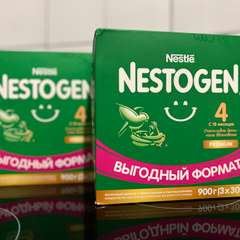 Фото отзыва 10665756