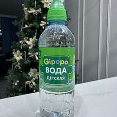 Фото отзыва 10800924