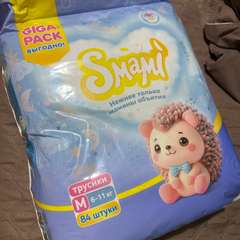 Фото отзыва 10337171