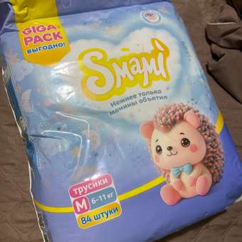 Трусики Smami M (6-11 кг) 84 шт.: отзыв пользователя Детский Мир