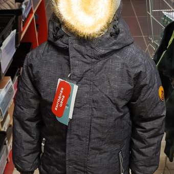 Куртка Futurino: отзыв пользователя Детский Мир