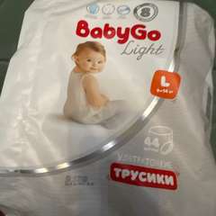 Фото отзыва 10537787