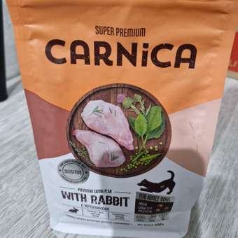 Корм для собак Carnica 200г паштет из ягненка консервированный: отзыв пользователя. Зоомагазин Зоозавр