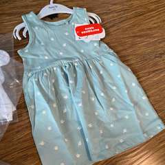 Фото отзыва 6885079