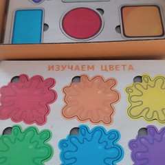 Фото отзыва 11110166