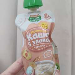 Фото отзыва 11155932