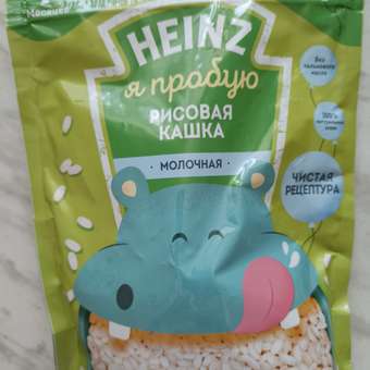 Каша молочная Heinz рисовая 180г с 4месяцев: отзыв пользователя ДетМир