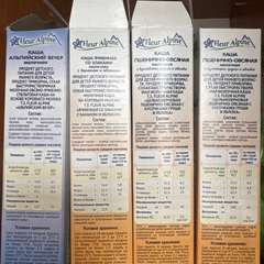 Фото отзыва 11162631