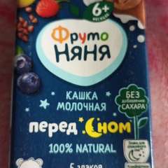 Фото отзыва 11070201