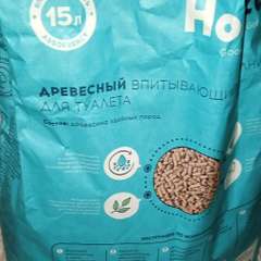 Фото отзыва 10872150