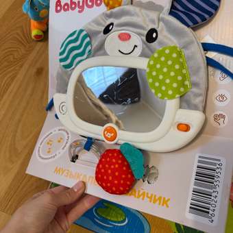 Игрушка BabyGo Музыкальный зайчик: отзыв пользователя Детский Мир