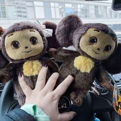 Фото отзыва 10908387