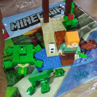 Конструктор LEGO Minecraft Черепаший пляж 46 дет.: отзыв пользователя ДетМир