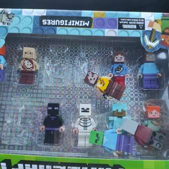 Игровой набор BalaToys: отзыв пользователя Детский Мир