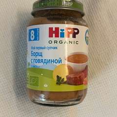 Фото отзыва 10646568